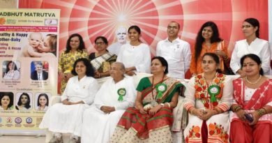 Odisha Odisha