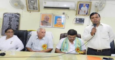 Hathras, UP Hathras, UP