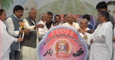 Rajasthan Rajasthan